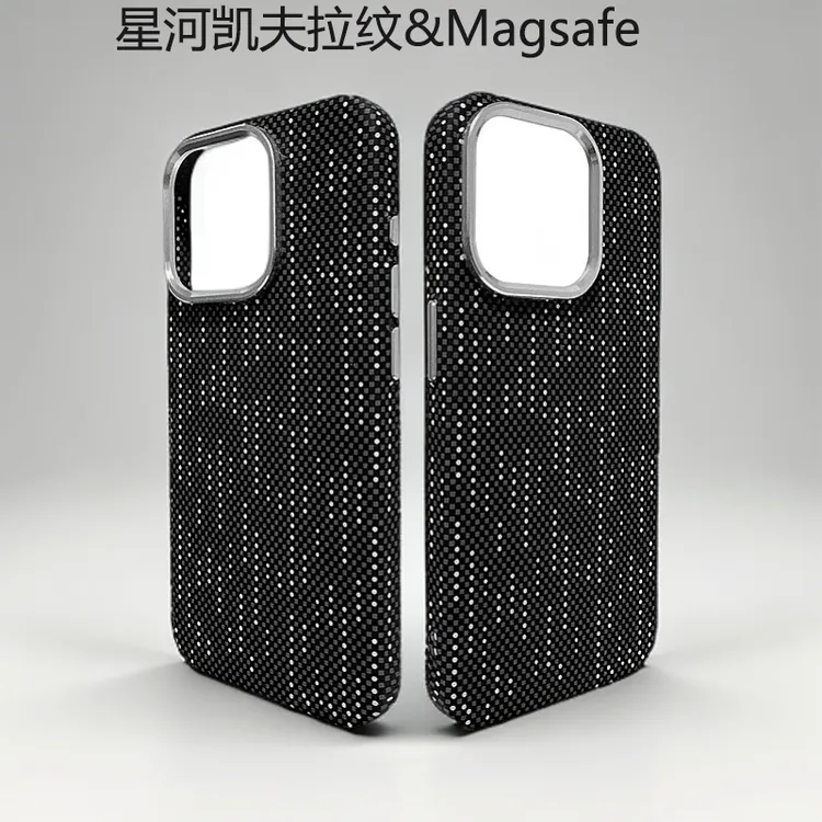 适用iPhone16promax手机壳星河凯夫拉磁吸碳纤维纹苹果16防摔套