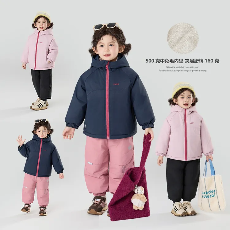 【现货】郝叔童品秋冬新款2025男女童高货网红加绒夹棉外套潮HN5431