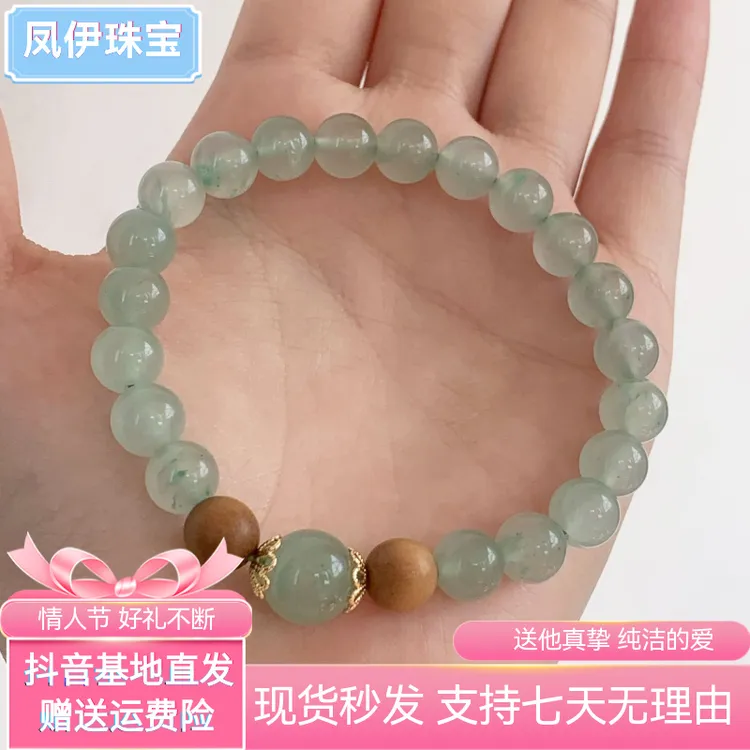 国风小清新天然玉石东陵玉手链手串沉香单圈串串珠小众精致淡雅  