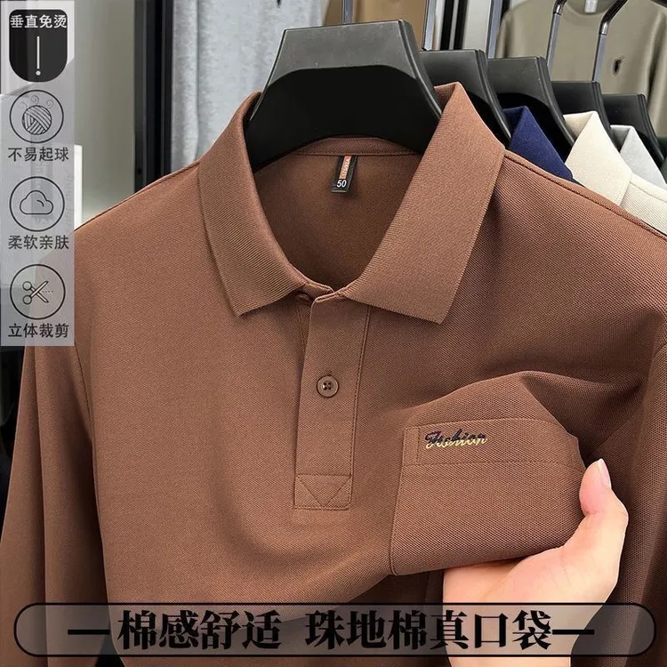 2025男士春秋款爆款口袋刺绣宽松POLO休闲翻领长袖商务T恤上衣