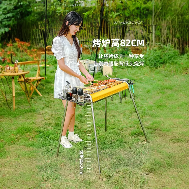 【原始人AIR烧烤炉】家用烧烤户外无烟折叠便携碳烤炉加厚烤肉工具