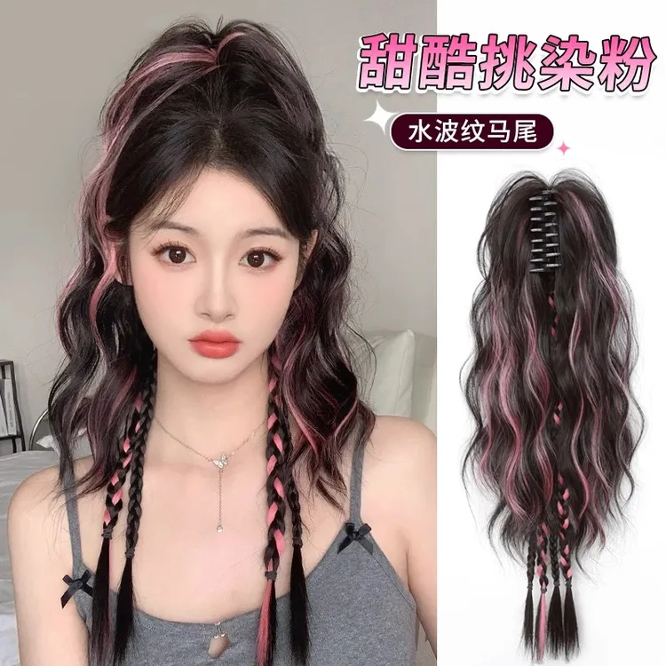 高马尾假发女抓夹式甜酷辣妹仿真高颅顶彩色半扎卷发瀑布拳击辫子