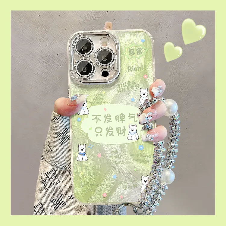 不发脾气适用苹果15华为vivo/oppo小米iPhone16精孔羽纱手机壳
