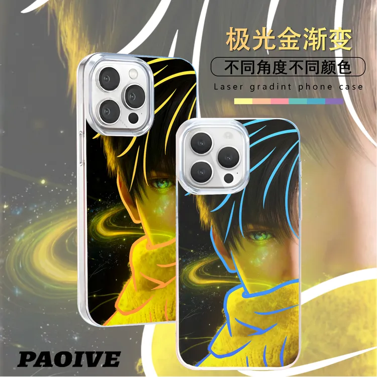 黎深适用苹果华为vivo一加iPhone小米红米极光手机壳