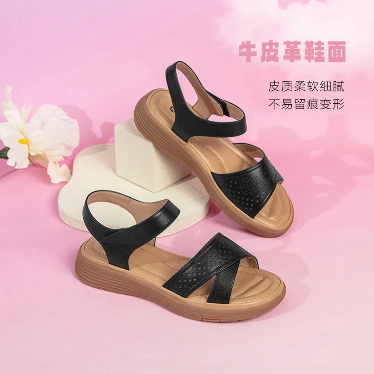 康奈女士休闲凉鞋2025夏季新款真皮镂空舒适透气通勤凉鞋15154012