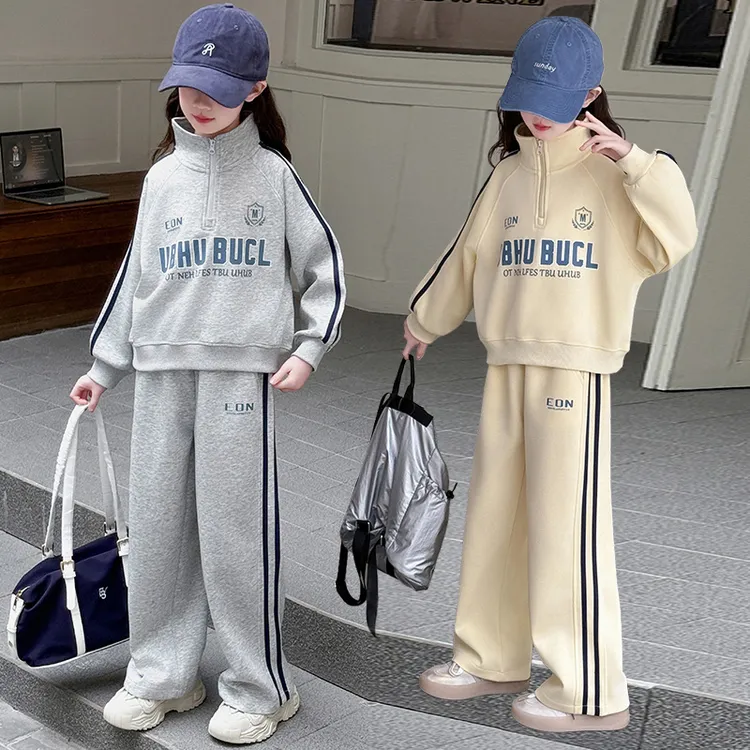 女童春秋套装2025新款女孩洋气运动韩版印花中大童秋季休闲两件套