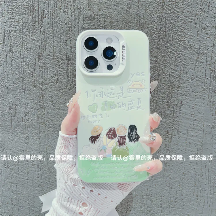 自由的盛夏彩银适用苹果16/iPhone/华为/OPPO/VIVO/小米/手机壳