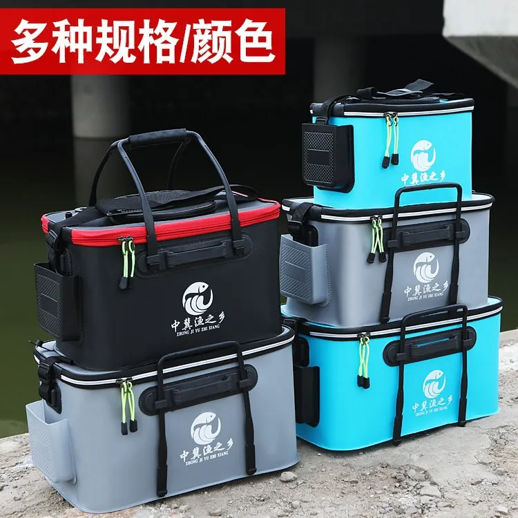 鱼桶钓鱼桶eva加厚多功能活鱼箱折叠桶超轻装鱼箱鱼护桶