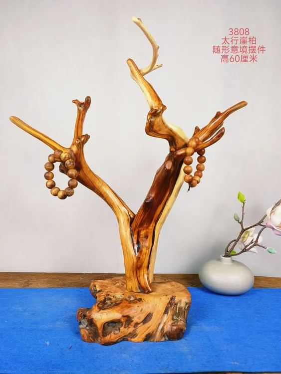 太行崖柏红骨扭曲意境串挂摆件3808