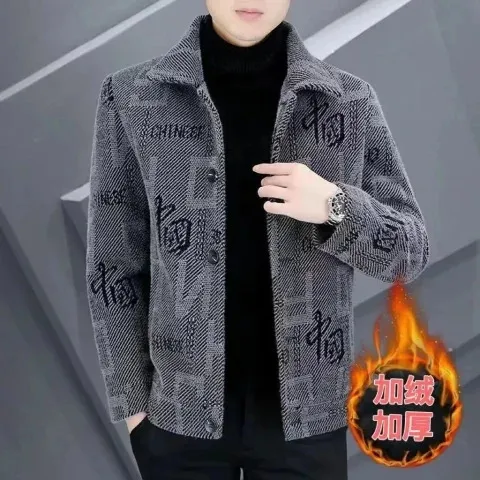 翻领男士冬季外套加绒加厚呢子夹克秋冬新款保暖衣服男装短款毛呢