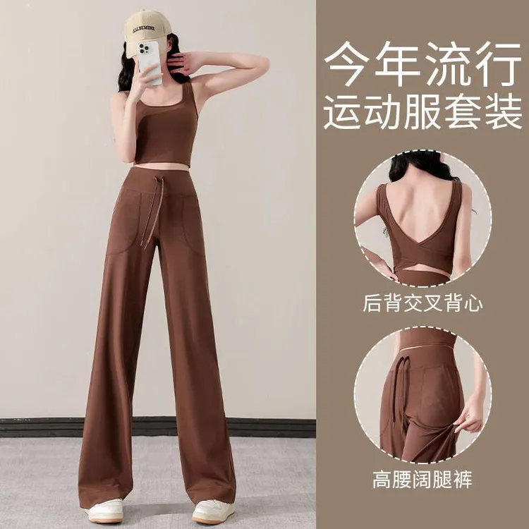 【香港轻奢Sakurano&樱央】休闲运动套装女2025新款普拉提瑜伽服