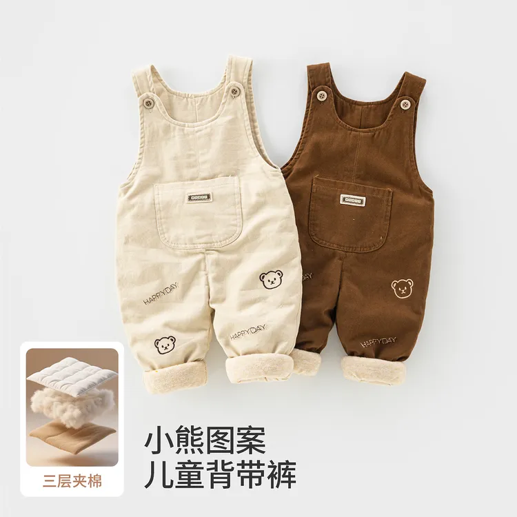 宝宝背带裤加棉加厚儿童连体棉裤男女小童保暖裤过冬婴儿裤子7352