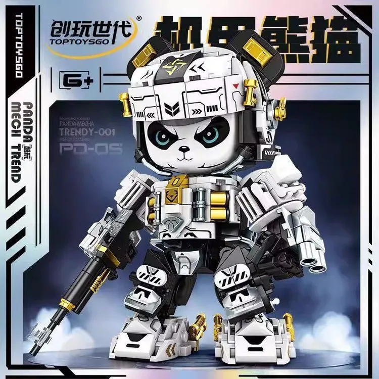 2025新款宇航员机甲熊猫系列拼装积木儿童玩具益智男孩生日礼物