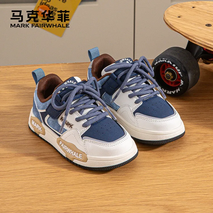 马克华菲休闲板鞋时尚百搭2025春秋新款童鞋中大童软底舒适国潮风