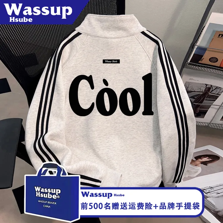 WASSUP HSUBE流行字母印花卫衣秋冬季半拉链高级男女款白灰色上衣