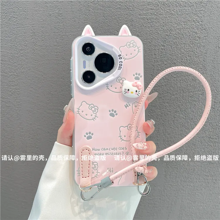 磨砂彩银适用苹果17/iPhone/华为荣耀/OPPO/VIVO/小米手机壳保护