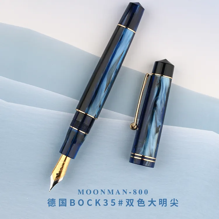 MoonMan末匠M800树脂钢笔BOCK双色镀金尖通用练字商务签字礼品笔