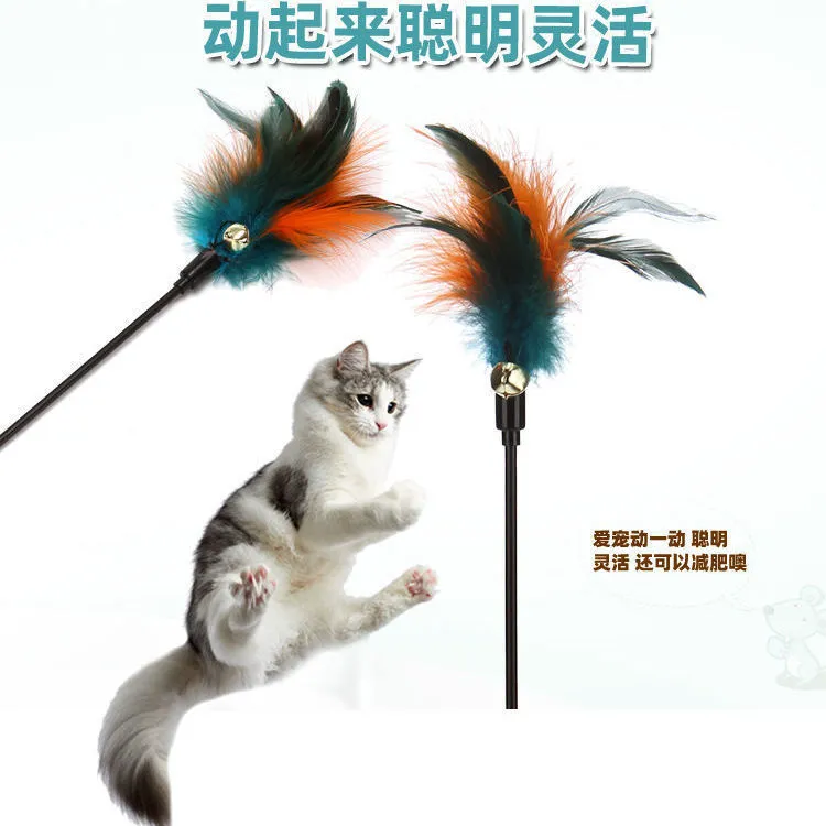 逗猫棒玩具彩色乐趣羽毛逗猫宠物用品猫咪带铃铛现货