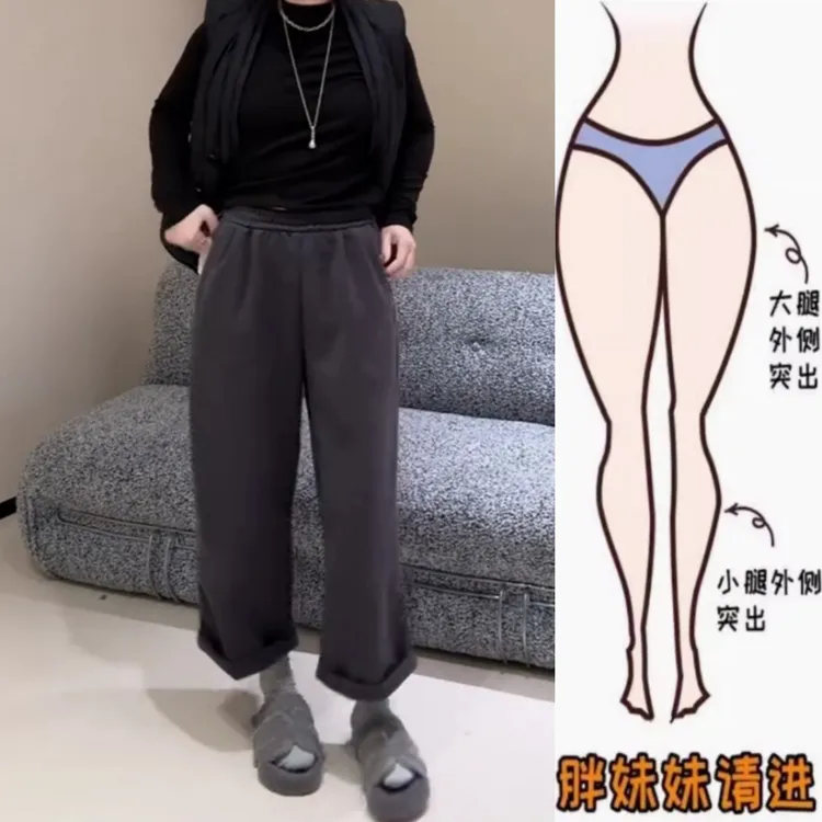 景倩妮韩版简约舒适休闲卫裤女2025年秋季新款高腰显瘦九分直筒裤