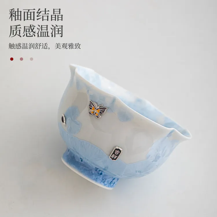 冰花结晶窑变花口主人杯单杯个人茶杯陶瓷品茗杯高档高温茶盏茶碗