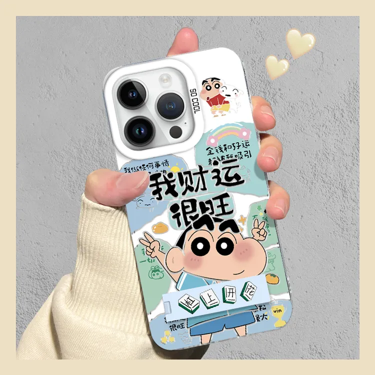 我财运很旺天使眼金属支架壳适用苹果13手机壳15/16华为oppo小米