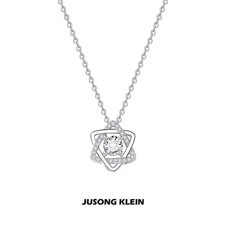 Jusong klein 钛钢项链 六芒星项链饰品女小众轻奢吊坠星星锁骨链