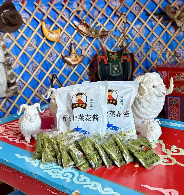 内蒙古传奇伊德野生韭菜花酱1000克家庭分享装