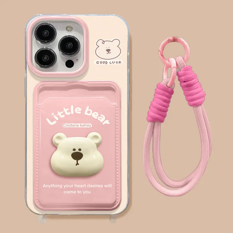 可爱小熊公仔适用17手机壳iphone15promax卡包挂绳14卡通16女