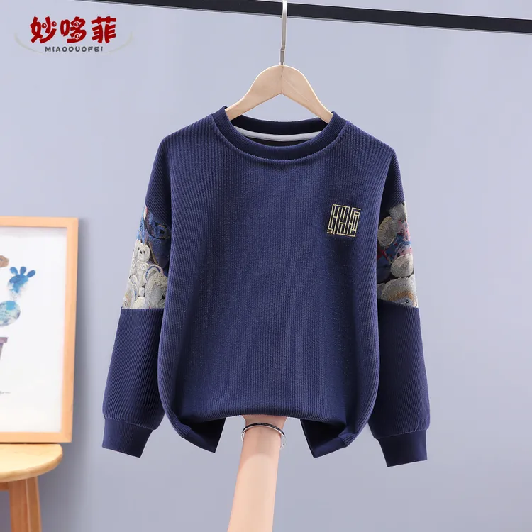 男童卫衣春秋款2025新款儿童早秋上衣男孩帅气圆领中大童秋冬加绒