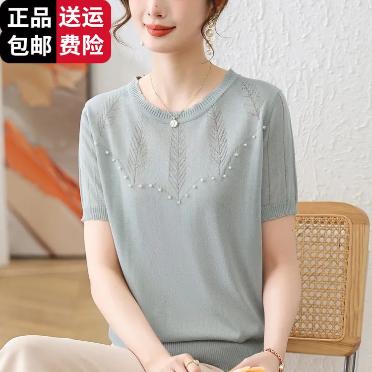 恒源祥彩羊年轻妈妈夏装桑蚕丝短袖t恤时尚减龄中年女士洋气针织