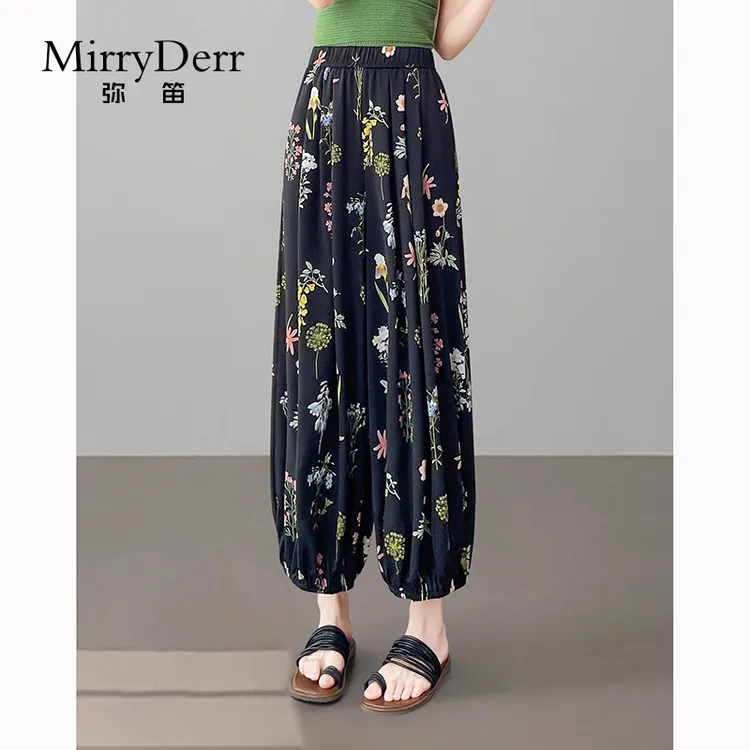 MirryDerr/弥笛冰丝碎花灯笼裤女2025夏季薄款垂感休闲束脚直筒裤