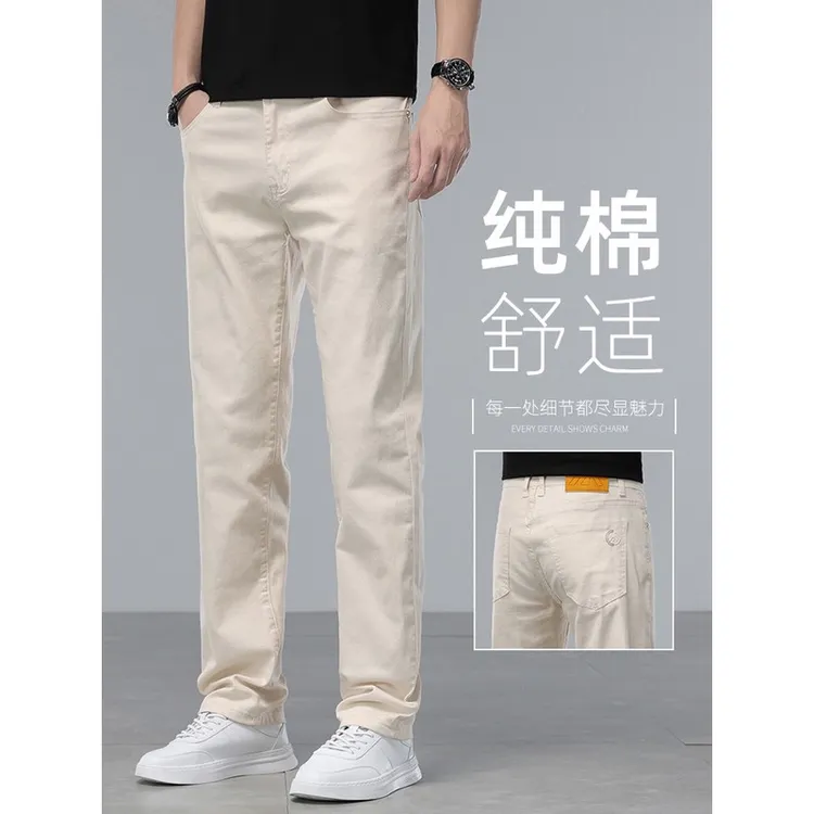 高端牛仔裤男夏季薄款2025新款纯棉直筒长裤韩版潮流浅色休闲裤子