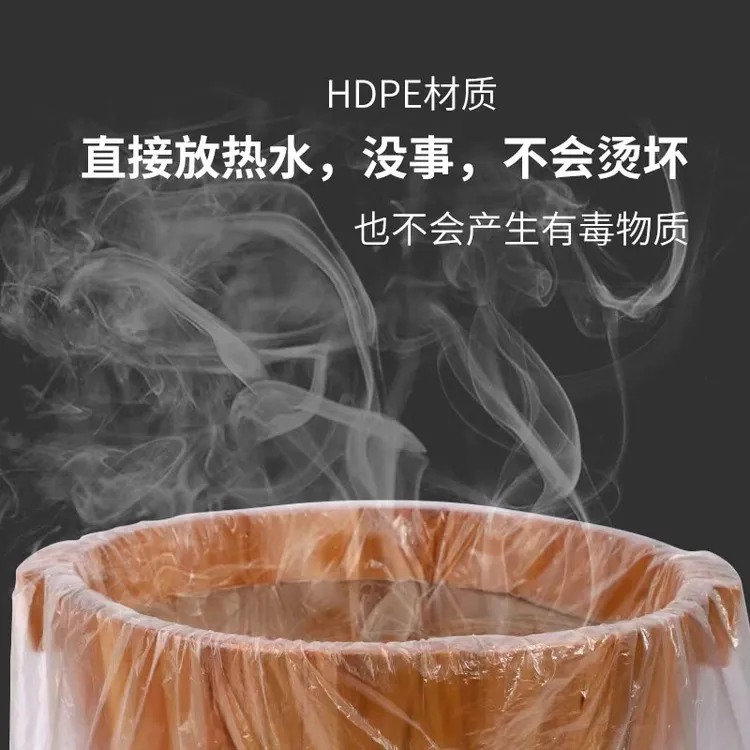 加厚/特厚 带耳、平口泡脚袋  小桶、中桶  一次性足浴袋 泡脚袋