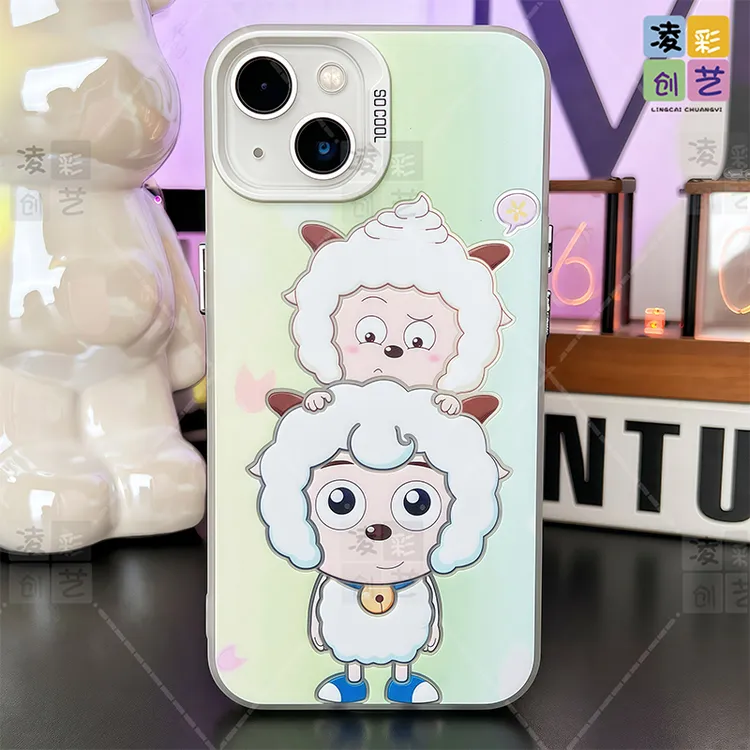 凌彩创艺手机壳适用苹果17小米华为oppovivo卡通勇敢懒羊羊彩银壳