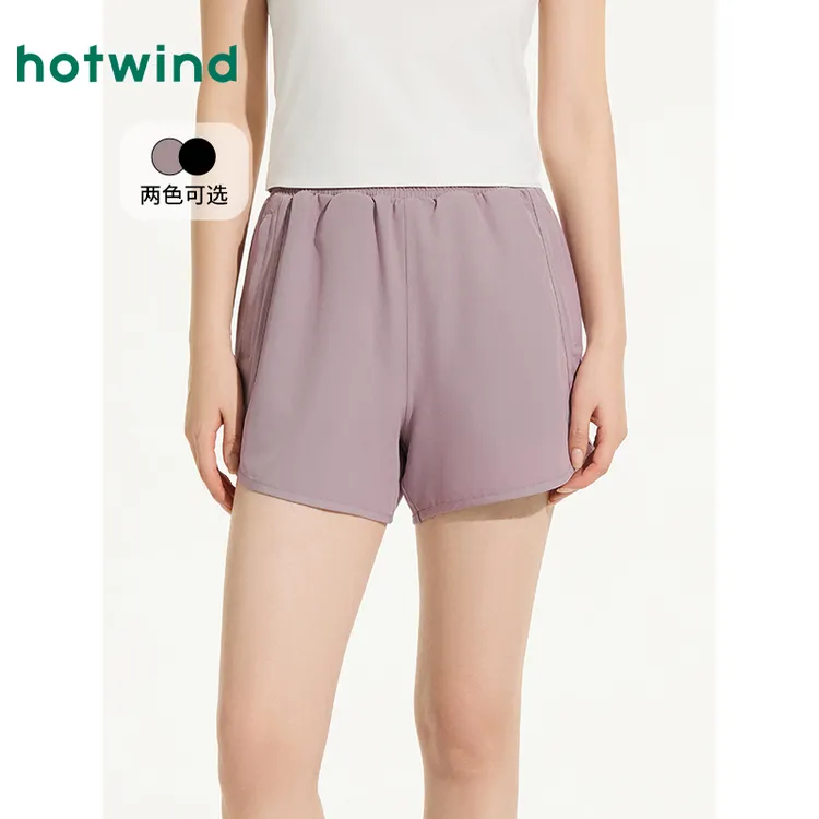 热风2025年夏季新款女士运动休闲短裤F29W25206