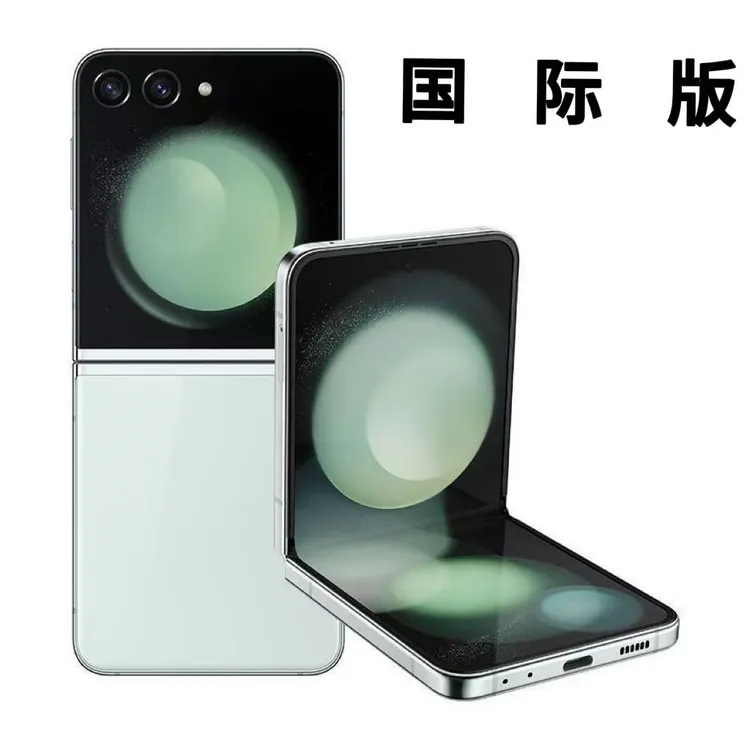 准新品 Samsung/三星  Galaxy Z Flip5单卡 5G 国际版 折叠屏手机