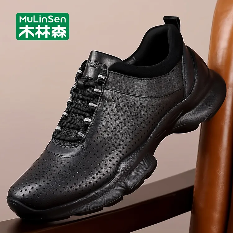 木林森运动鞋男秋季真皮头层牛皮镂空透气男士鞋夏季商务休闲皮鞋