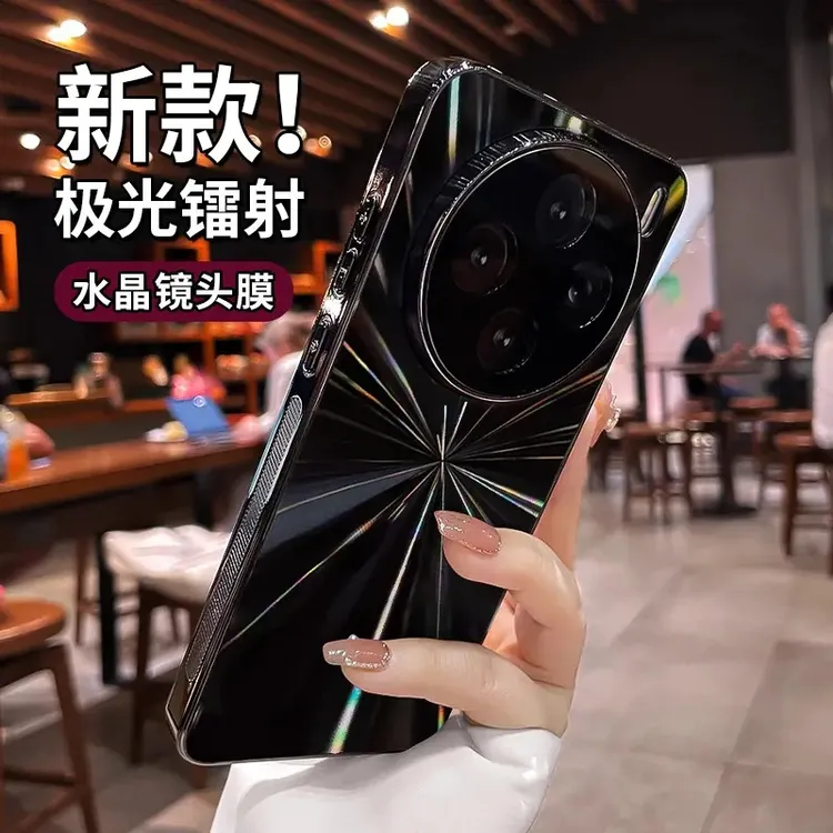 炫酷镭射适用vivox300手机壳vivox300pro新款x200镜头膜全包防滑