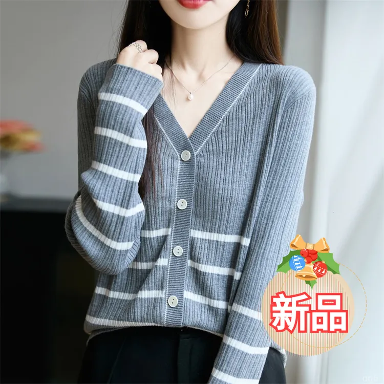 [含绵羊毛】春秋针织开衫条纹长袖时尚百搭超细精仿亲肤女毛衣外套