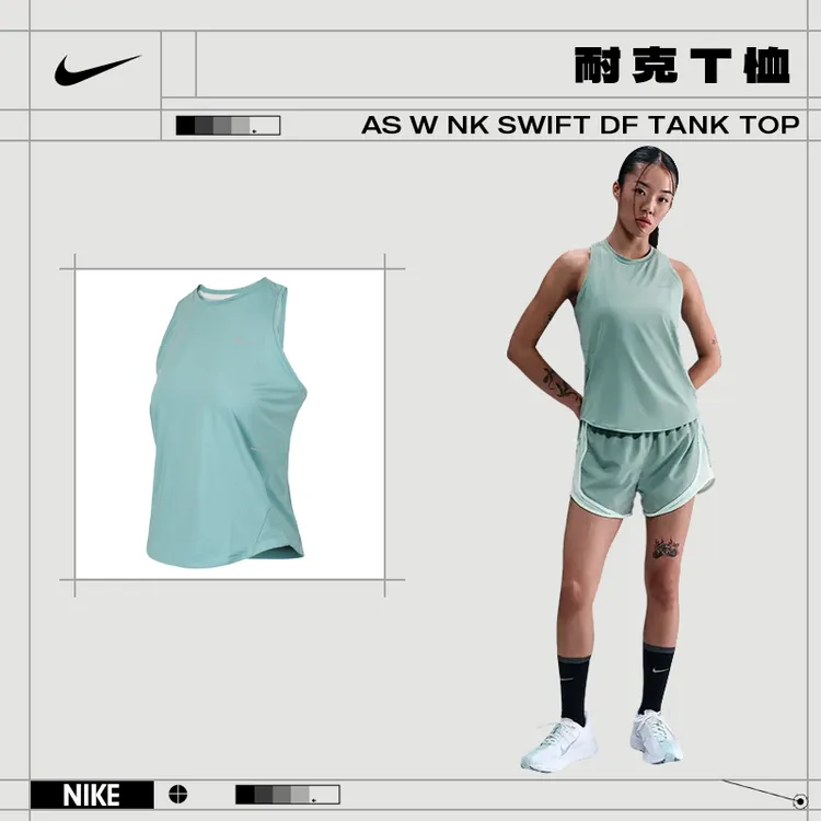【商城】流光分Nike耐克女款跑步运动休闲无袖T恤背心HQ0621-017