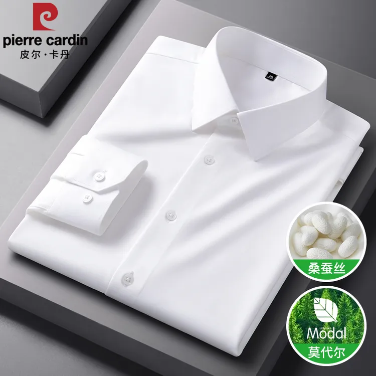 皮尔卡丹正品高端含桑蚕丝弹力长袖衬衫男士商务纯白色职业装寸衣