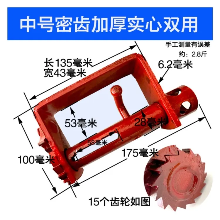 3.6-6.8米挂车加厚货车紧绳器