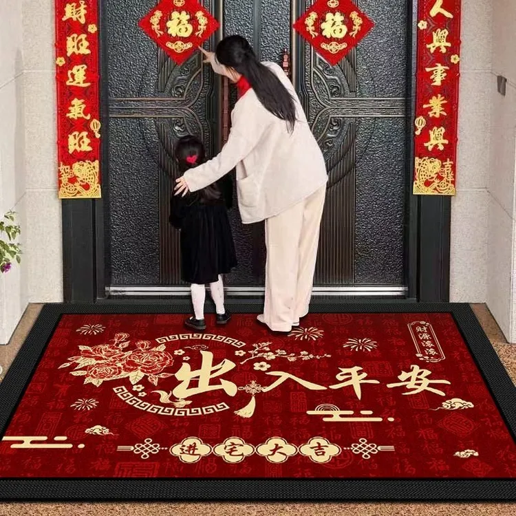 红色喜庆入户门地垫防滑耐脏吸水脚垫家用玄关地毯入户门垫中式