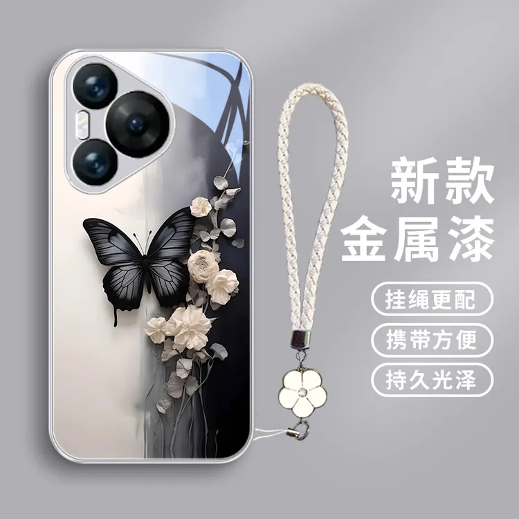 黑色蝴蝶适用华为Pura70pro手机壳P60pro玻璃壳Pura70pro+女款P7