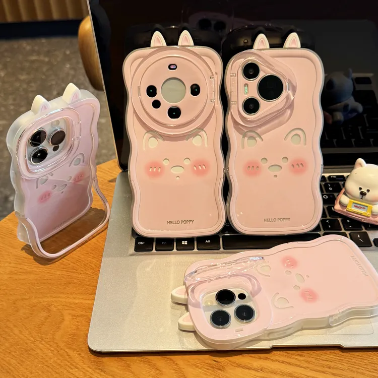 奥菲顿立体耳朵小狗适用苹果16板凳双支架手机壳华为oppo小米vivo