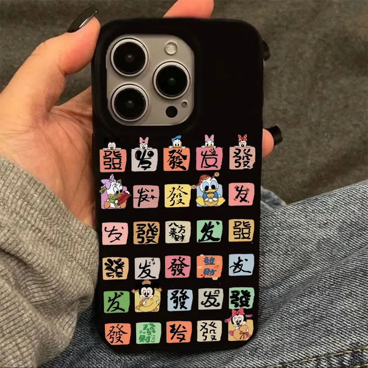 雅天立创意发财鸭适用iPhone16苹果手机壳15pro软壳13/14卡通11