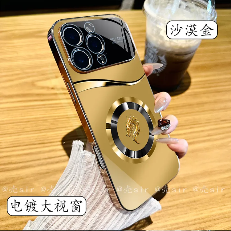 【电镀大视窗】金环生肖适用iPhone17ProMax高档苹果16/15/14手机壳