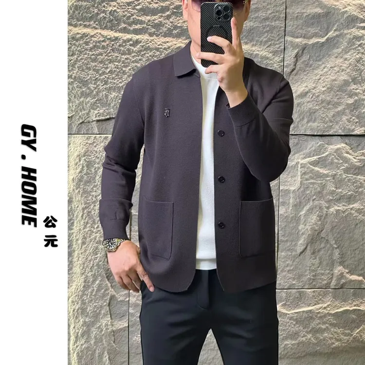 2802【公元·名品】轻奢欧货男士秋季 简约高级百搭休闲翻领针织外套