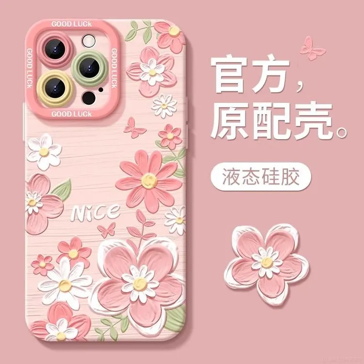 油画百花适用苹果16pro手机壳苹果15/14全包13/12防摔11创意7/8女