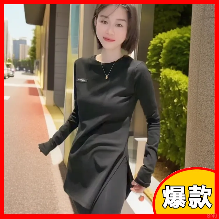欧货时尚开叉字母中长打底衫T恤上衣2024秋冬新款显瘦圆领百搭纯